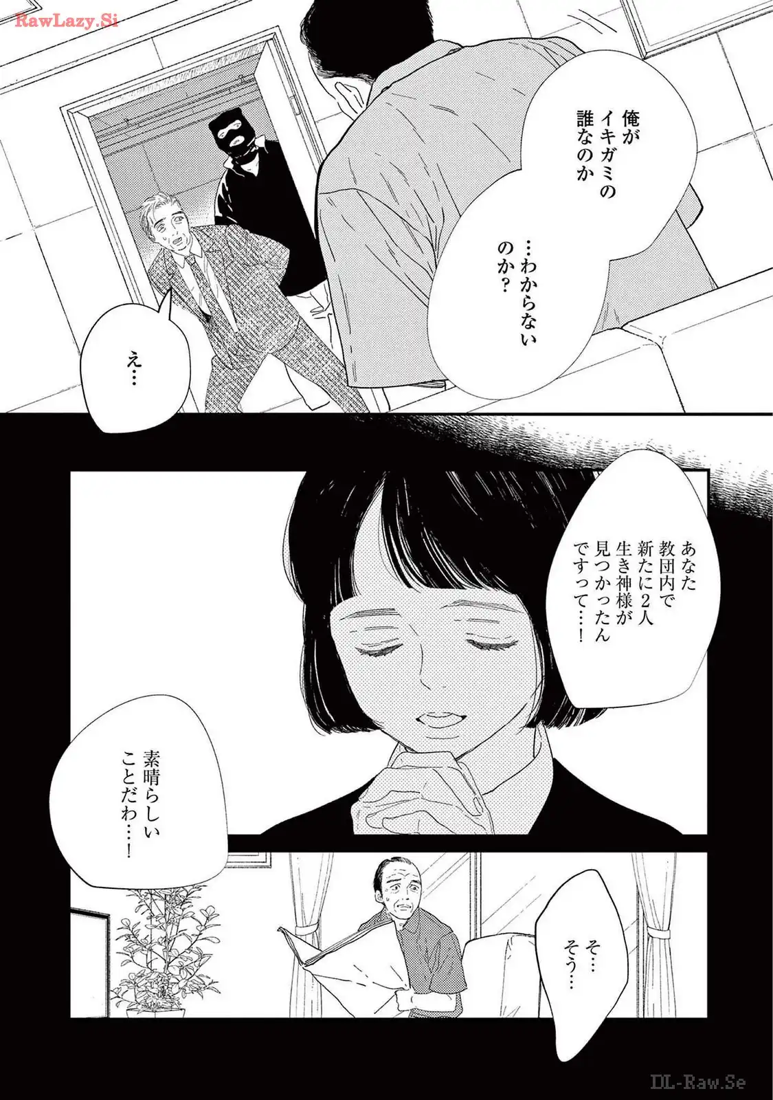 P22