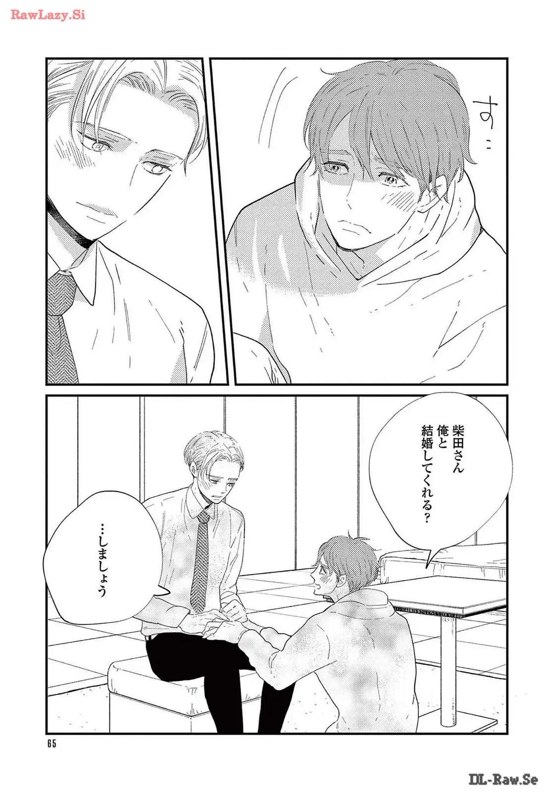 P27
