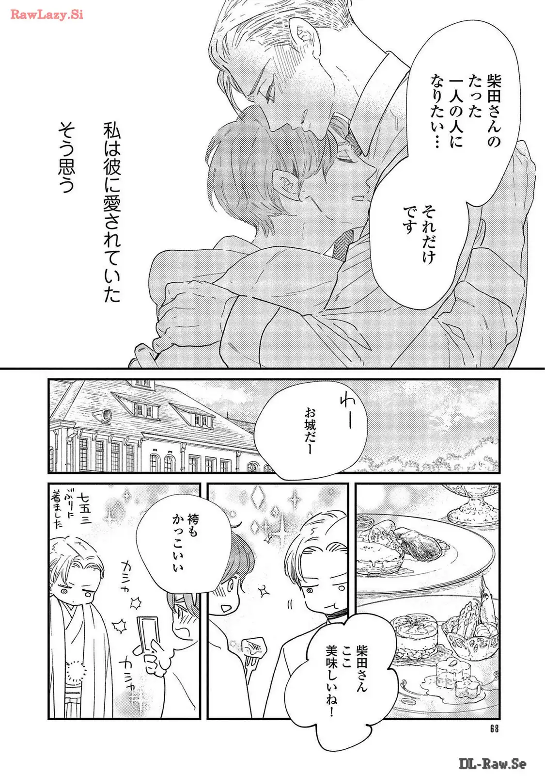 P30
