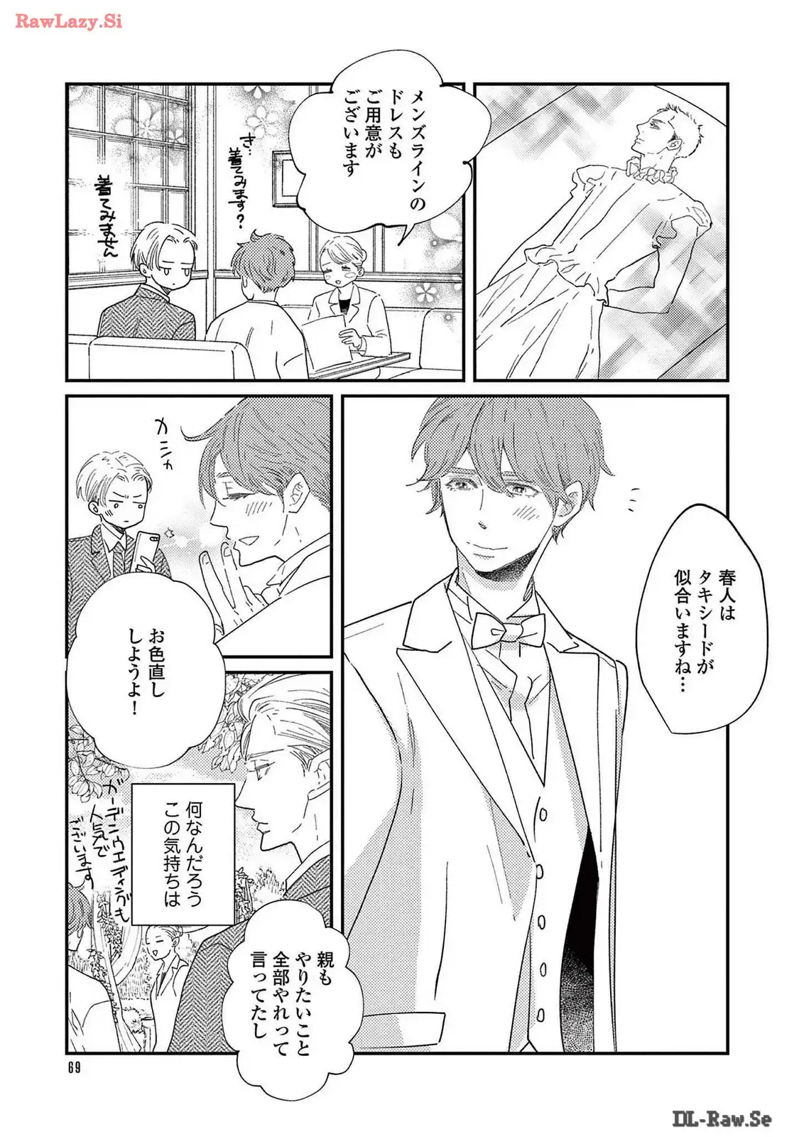 P31