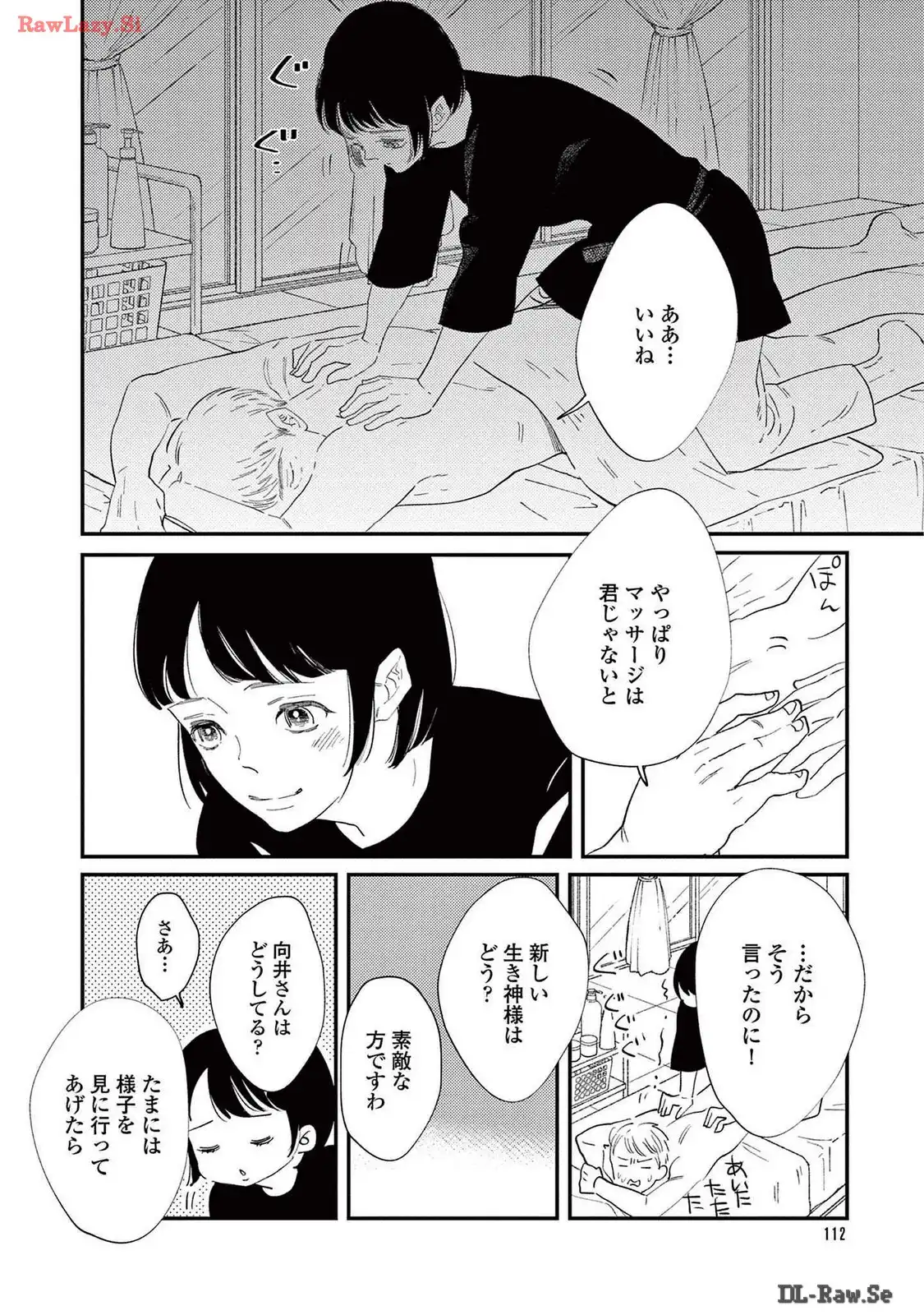 P24