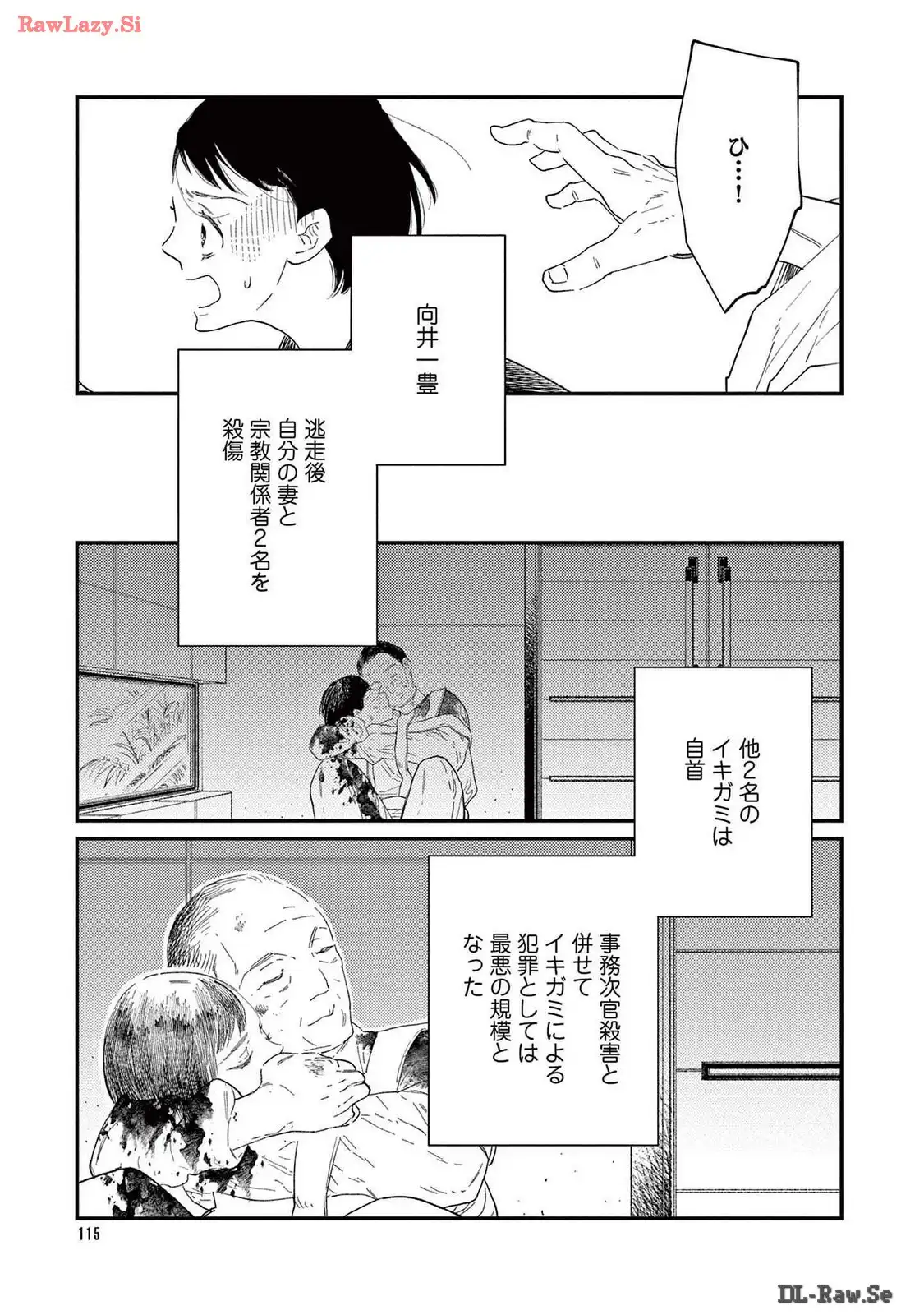 P27