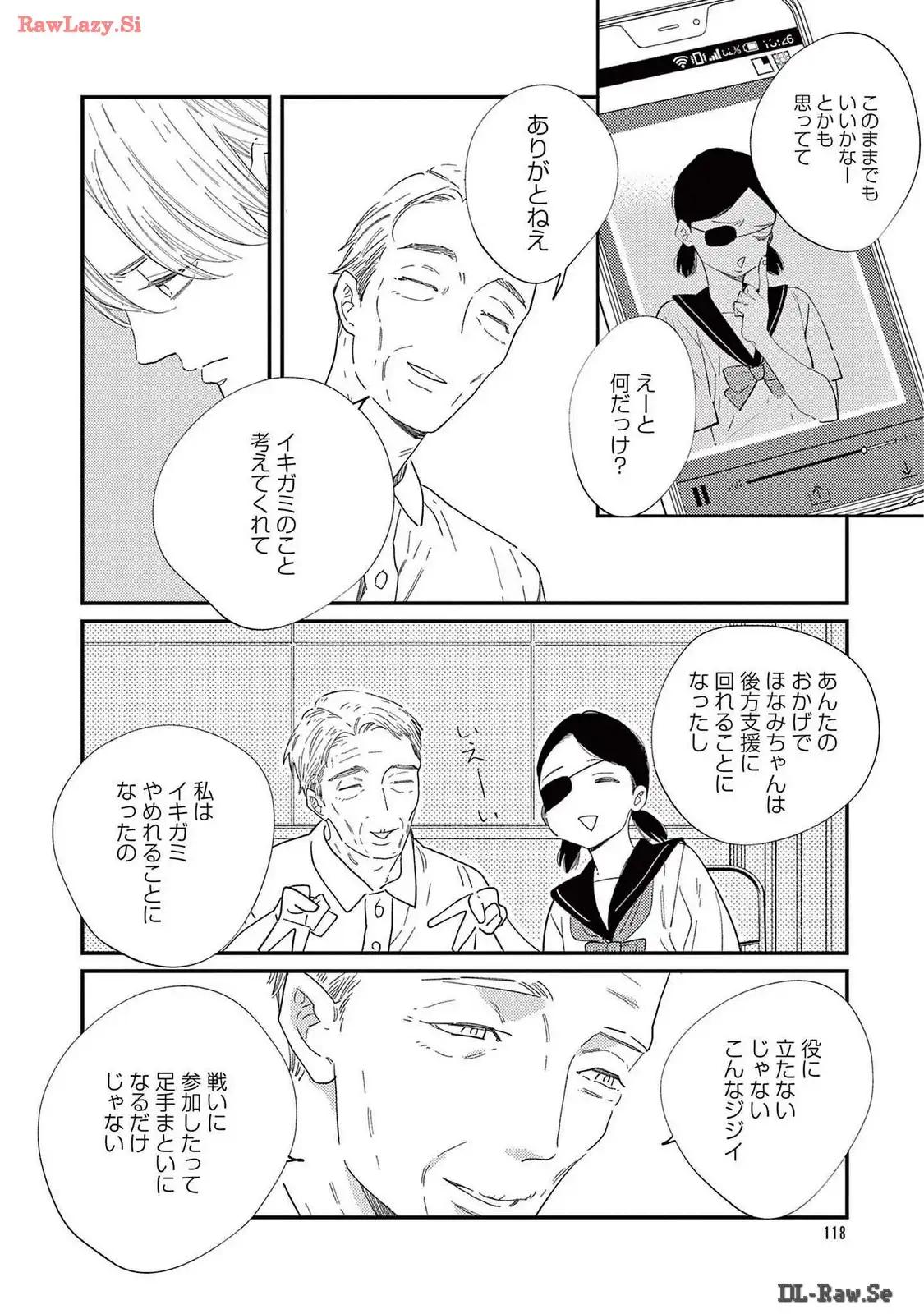P30