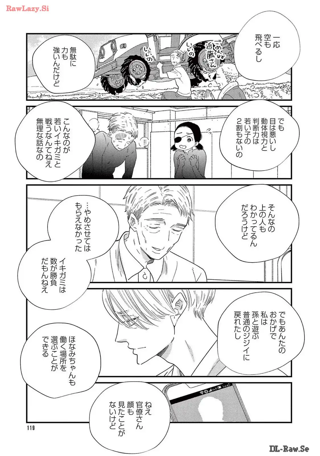 P31