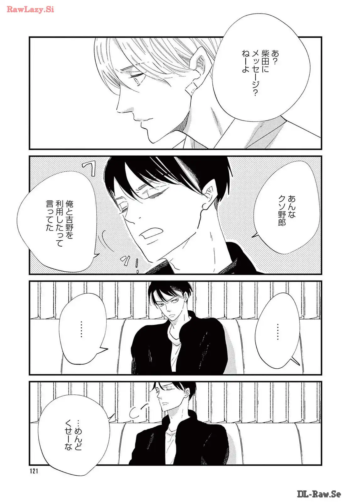 P33