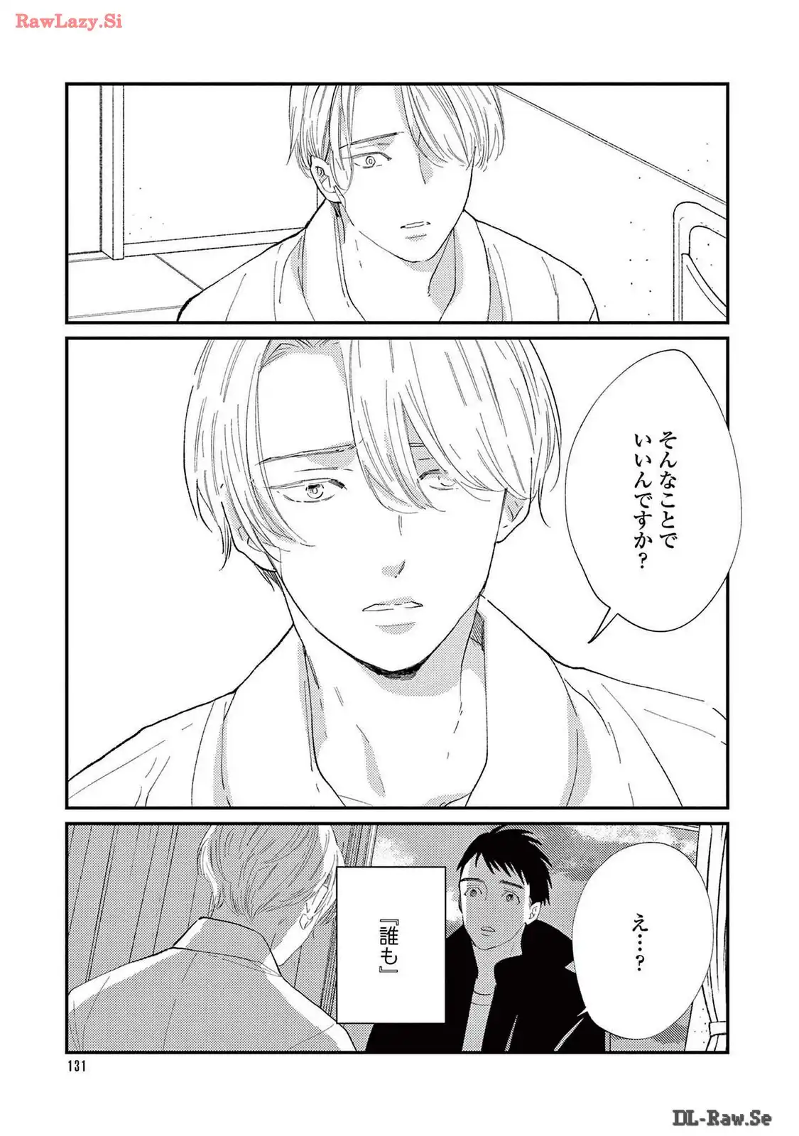 P43