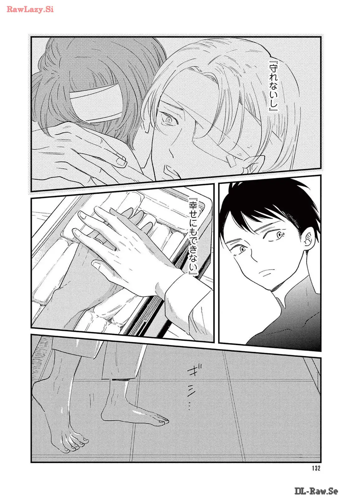 P44
