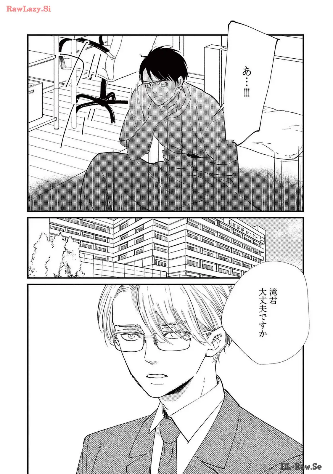 P21