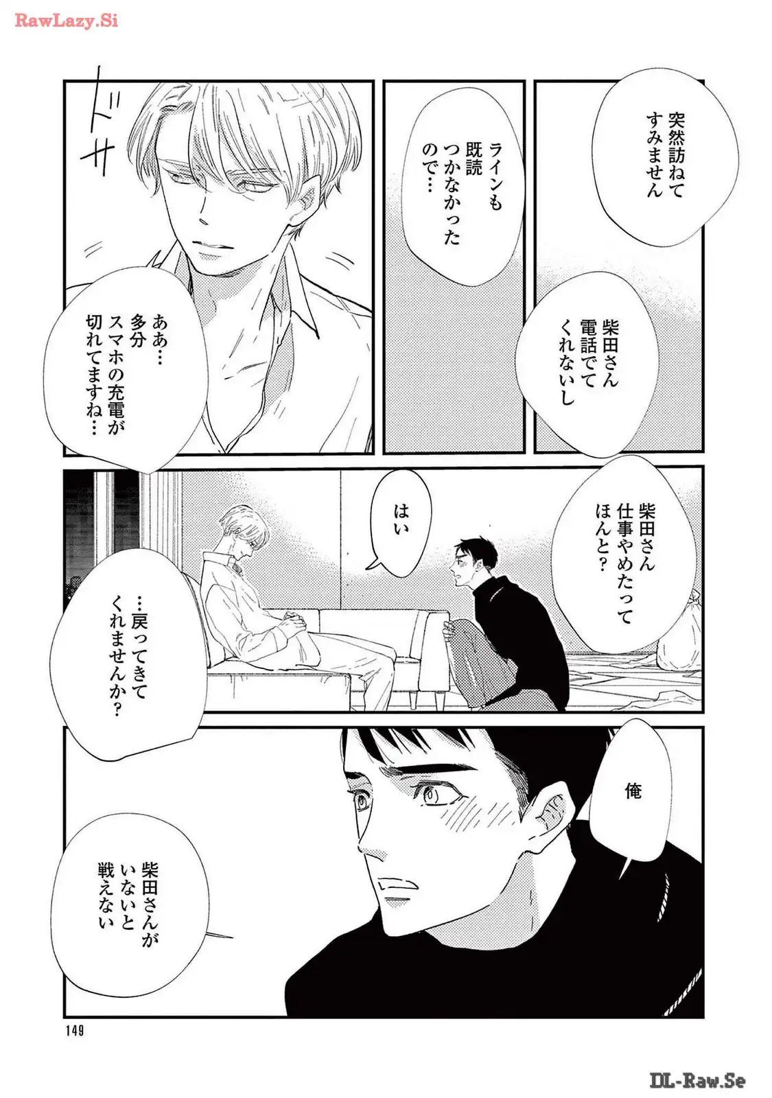 P31