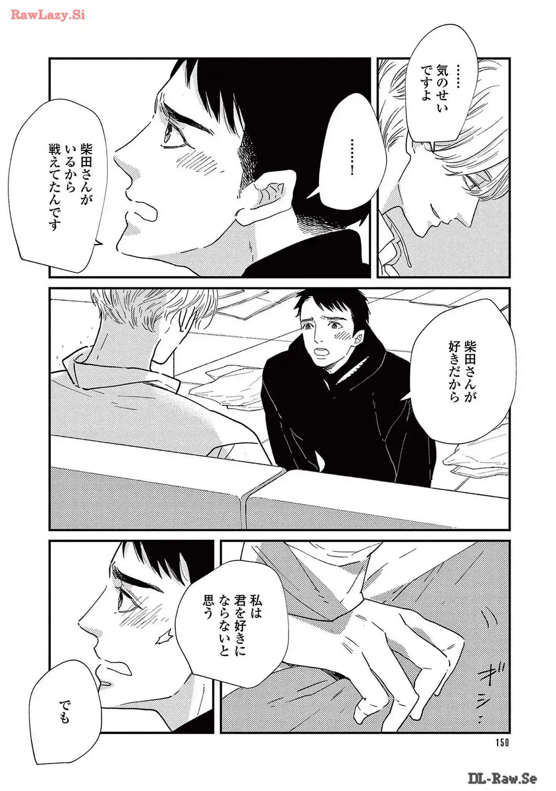 P32