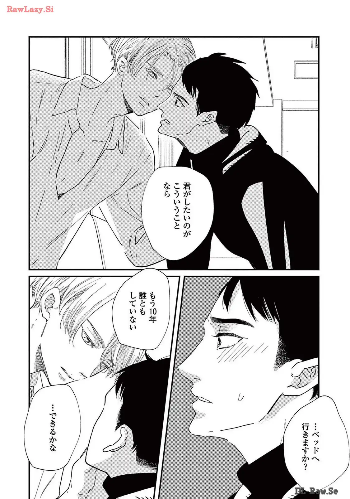 P33