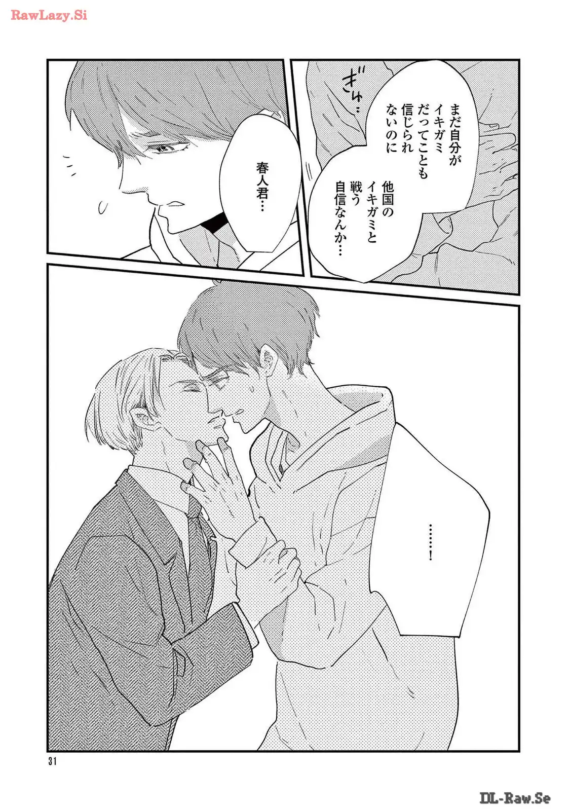 P26