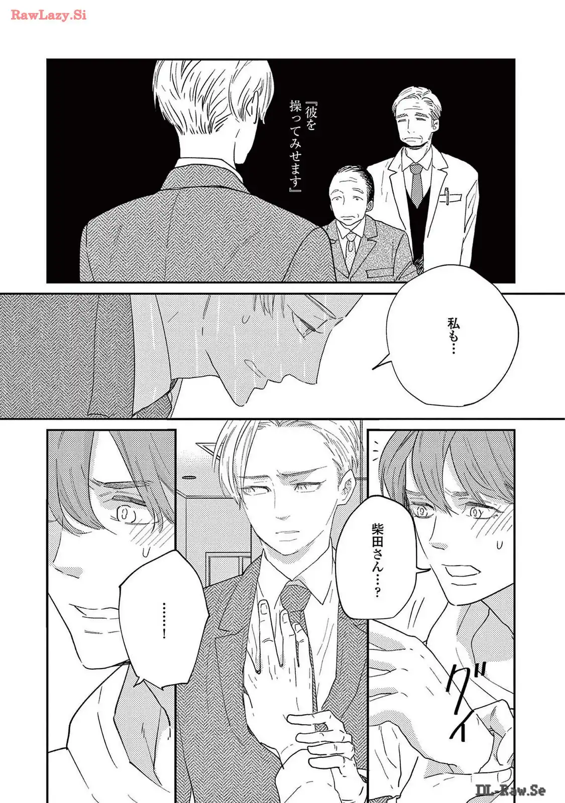 P30