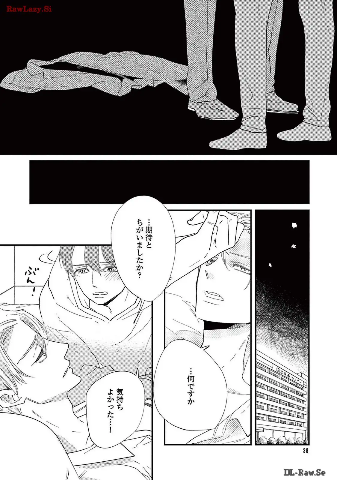 P31