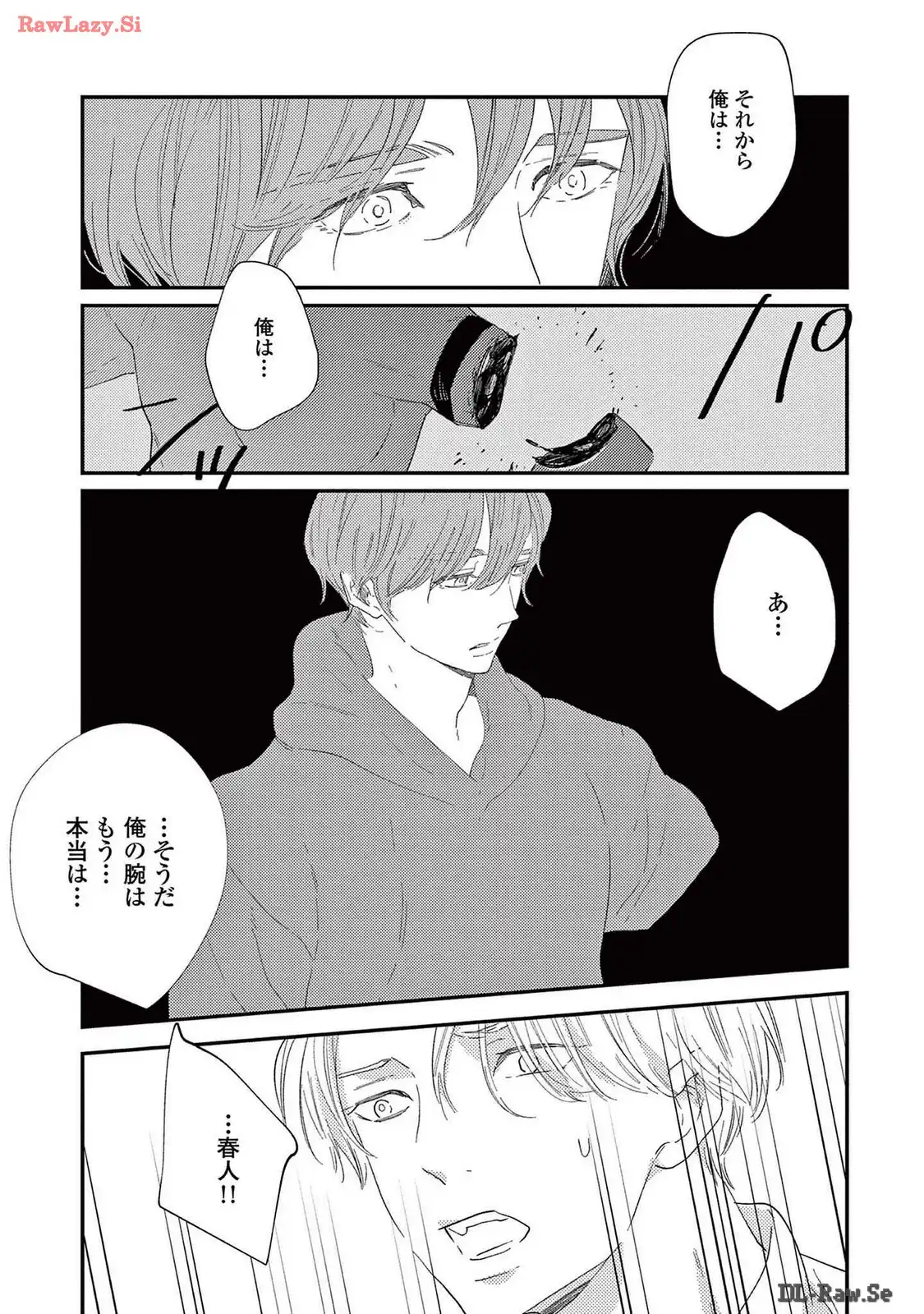 P12