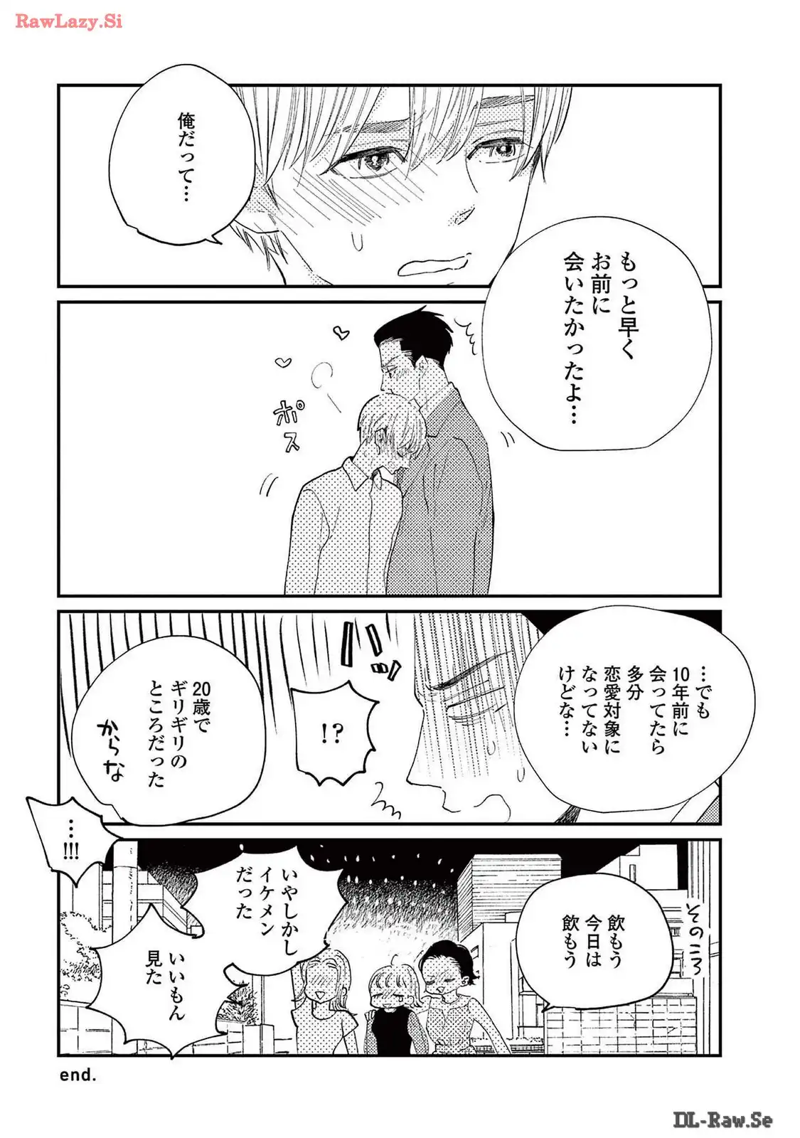 P38