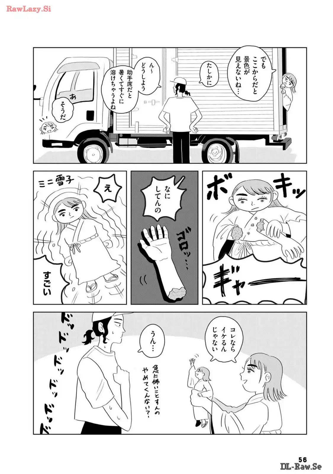 P22