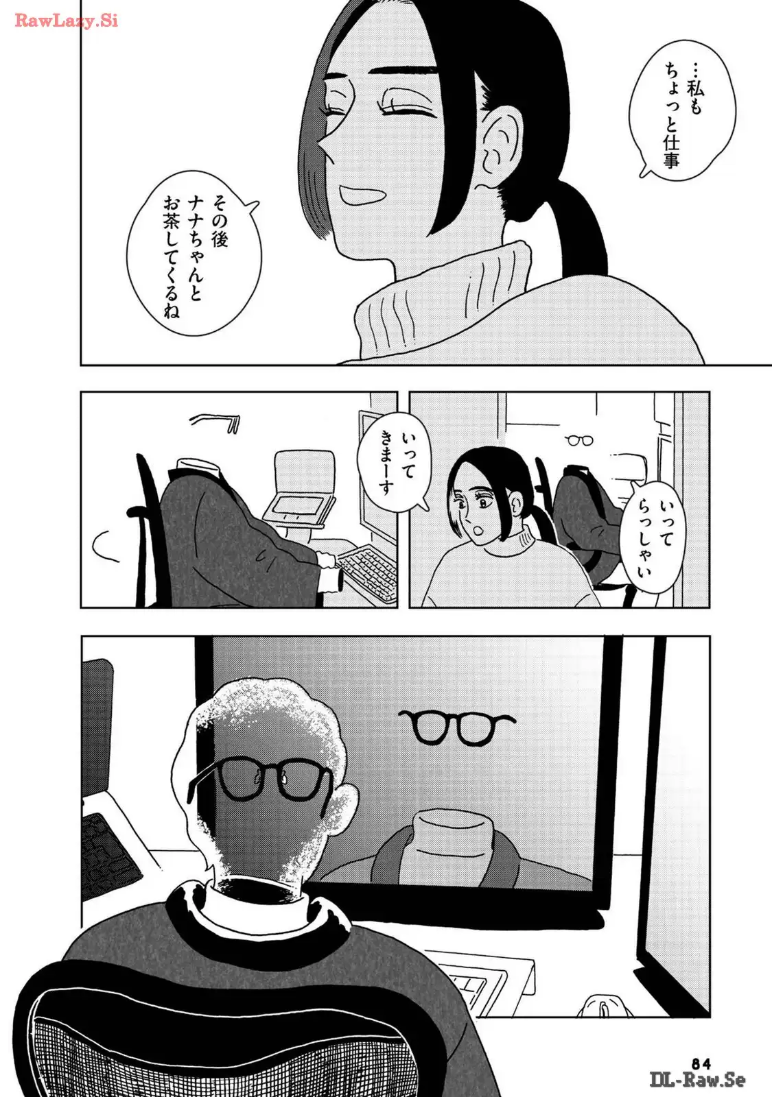 P12