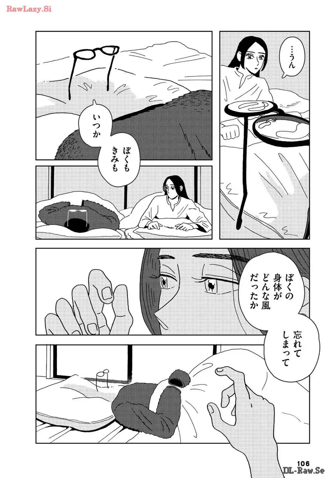 P34