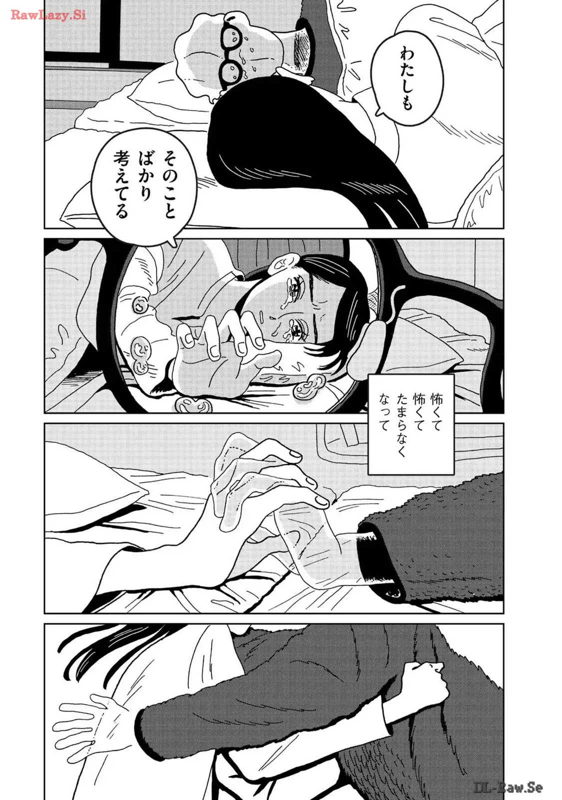 P37