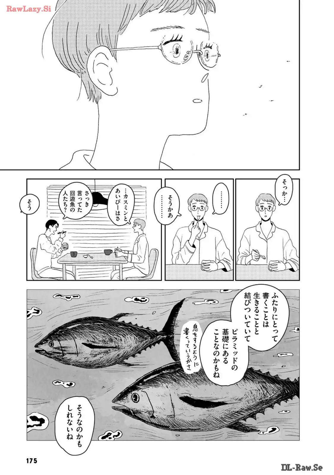 P25
