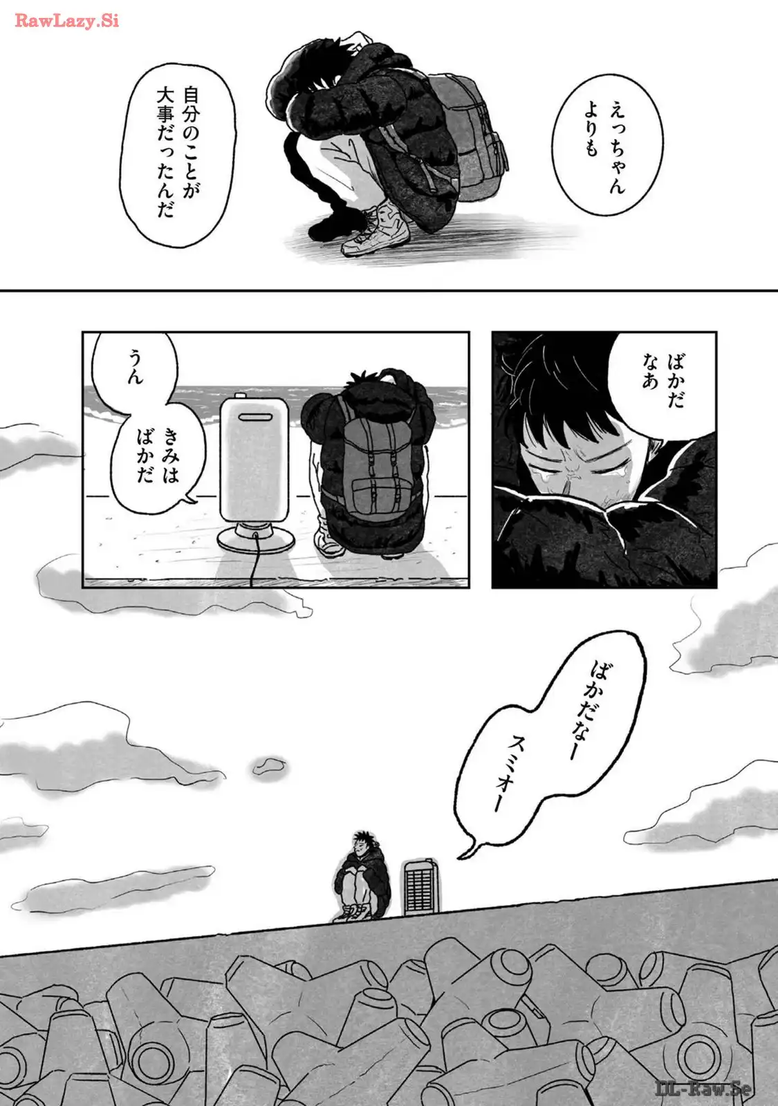 P25