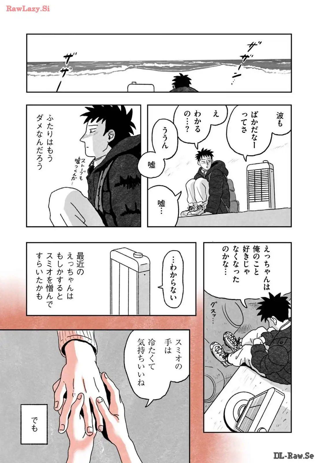 P26