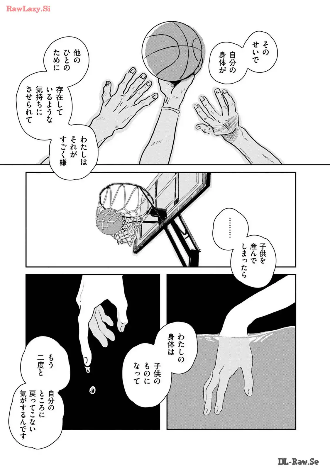 P25