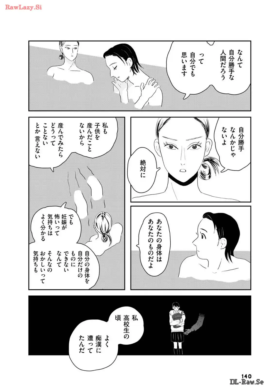 P28