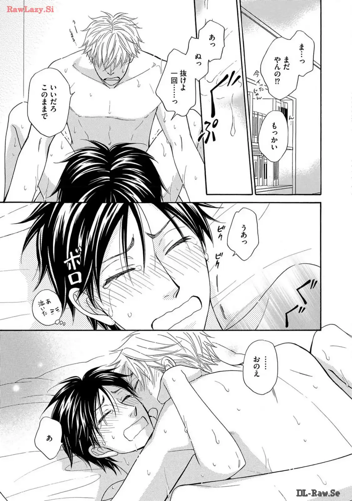 P29