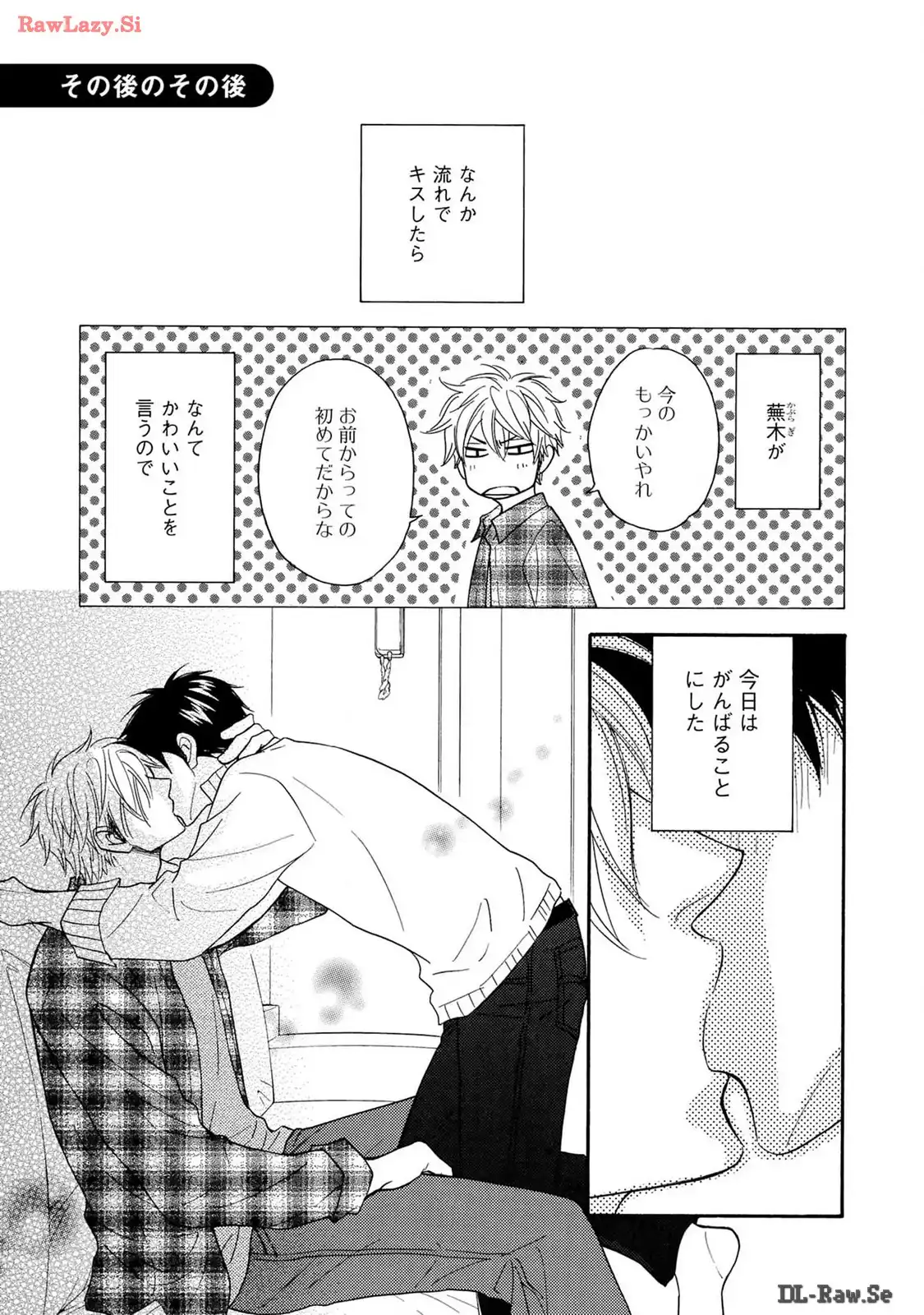 P33