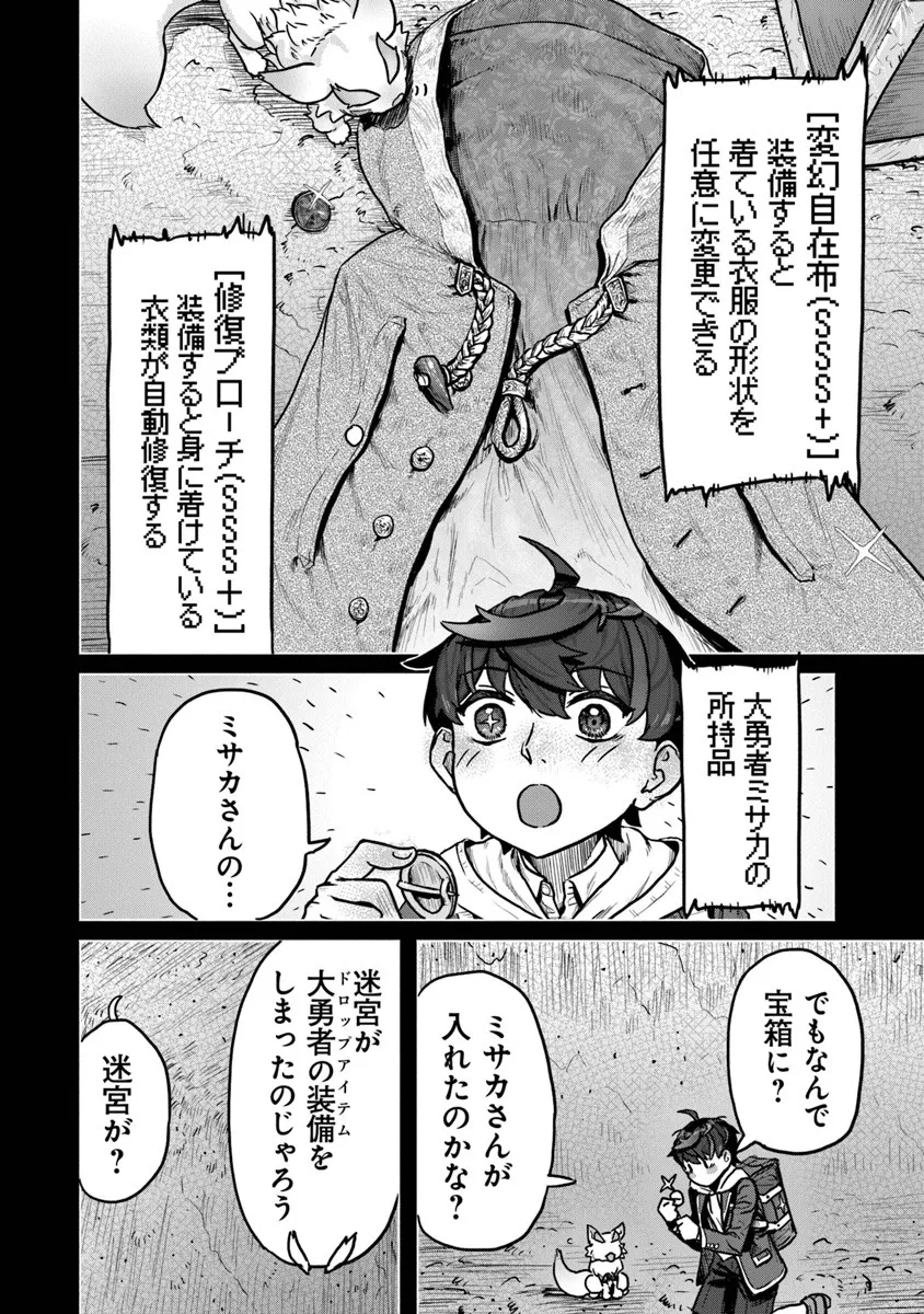P28