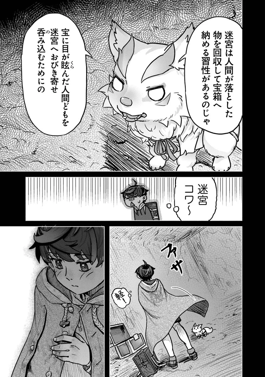 P29