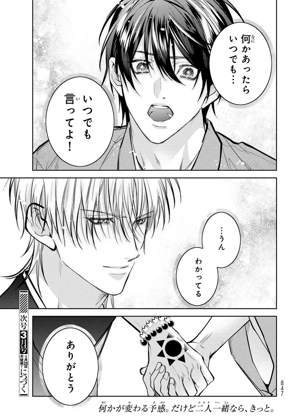 P35