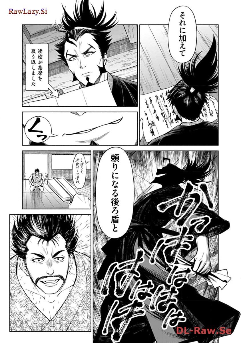 P17