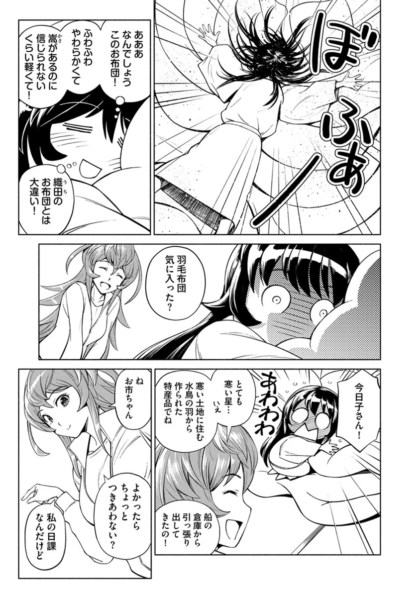 P13