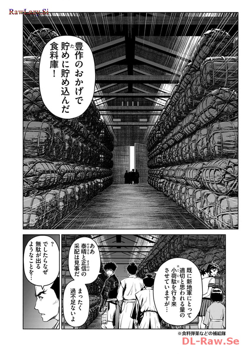 P14