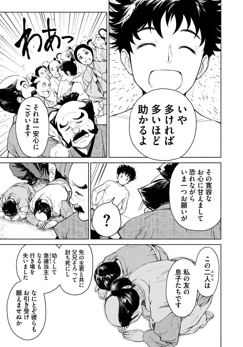 P13