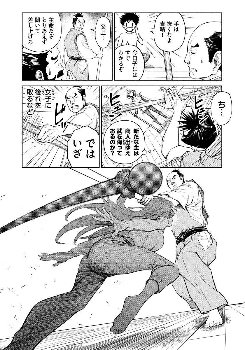 P20