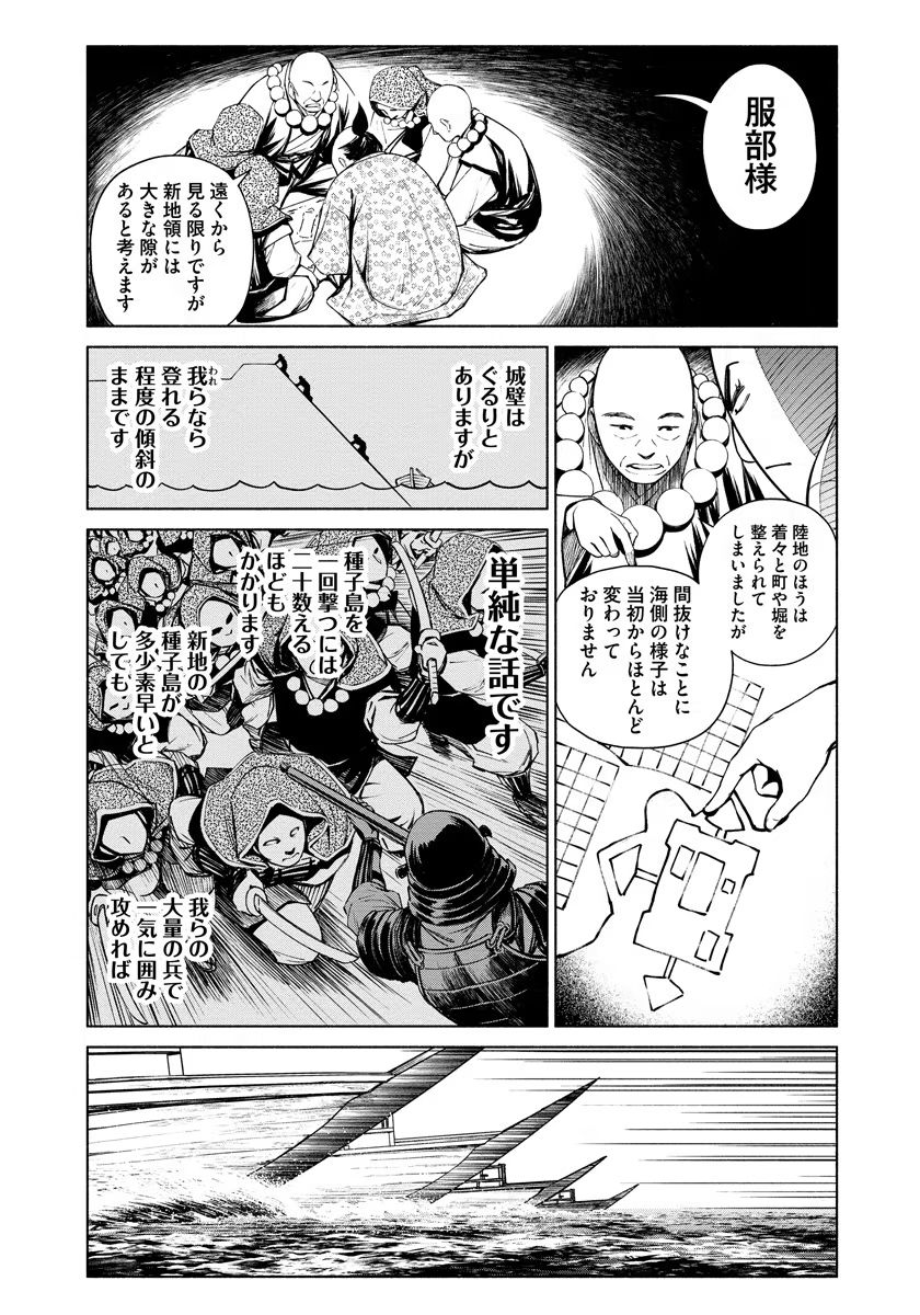 P13