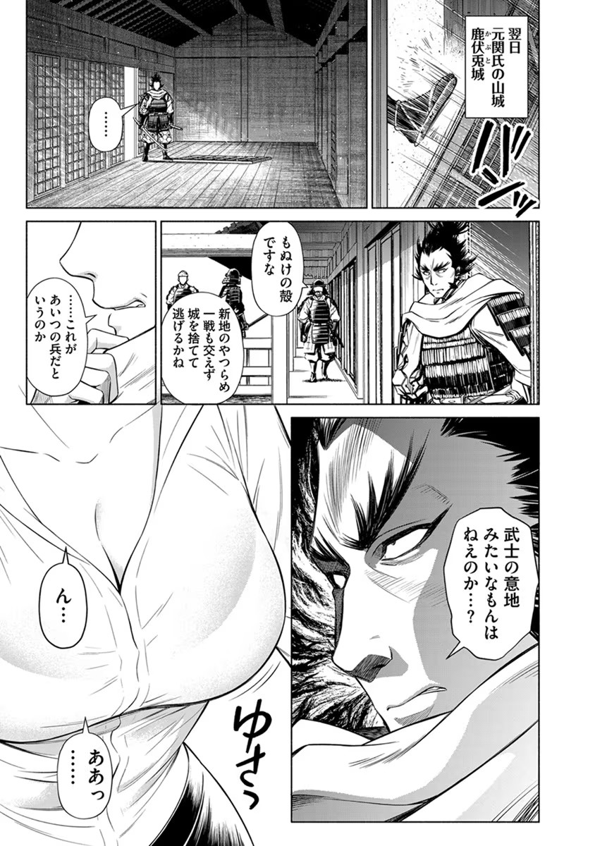 P13