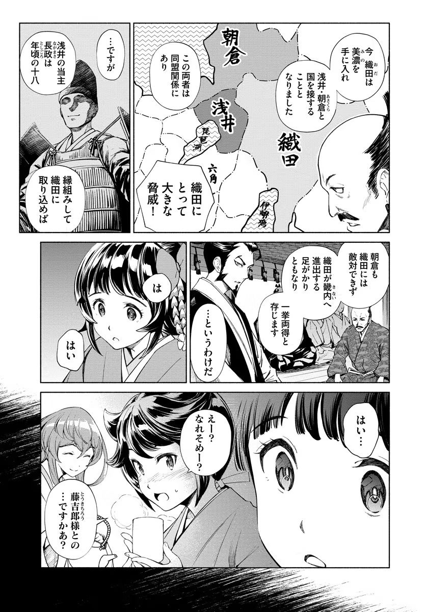 P3