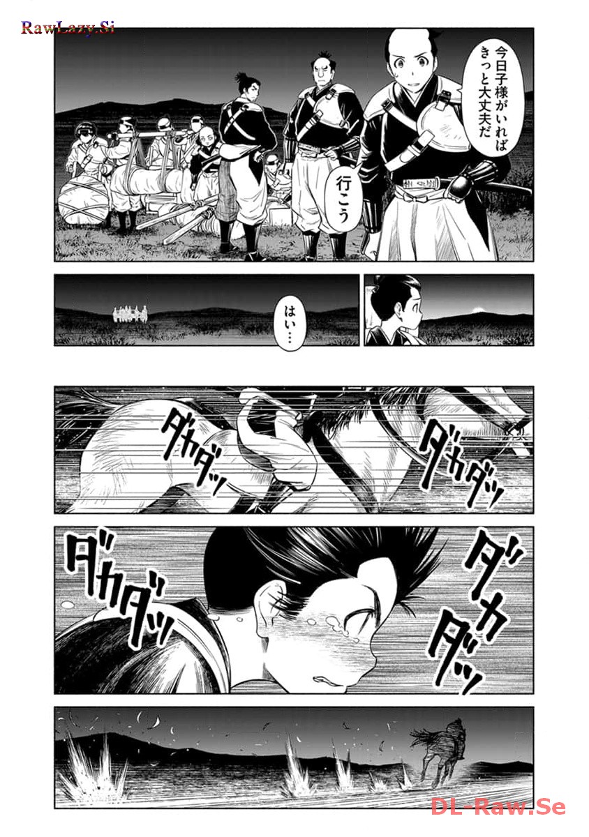 P7