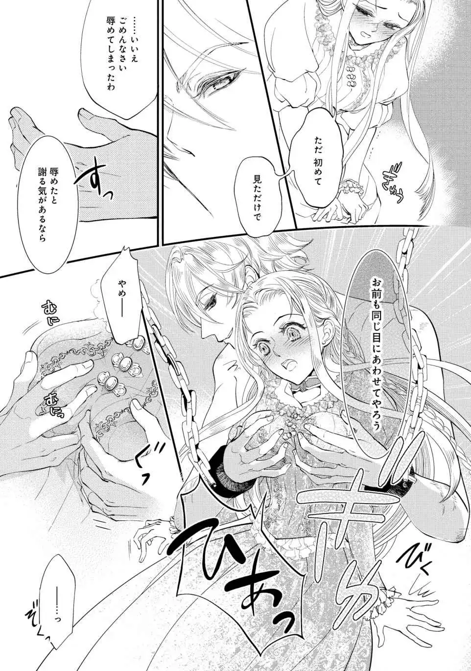 P27