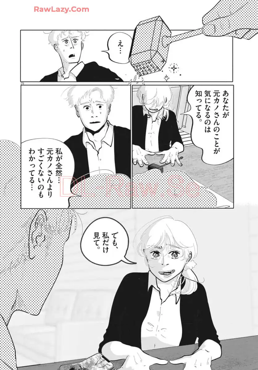 P29