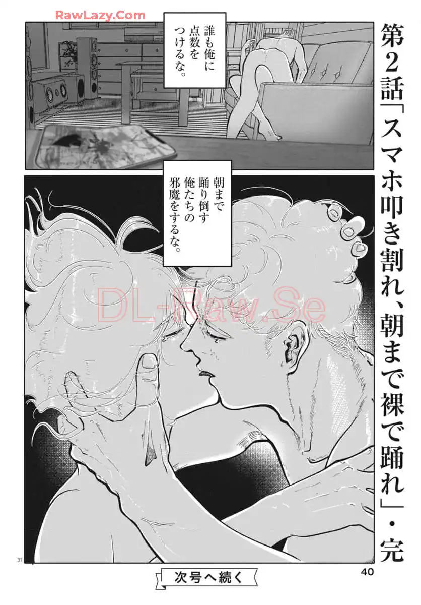 P37