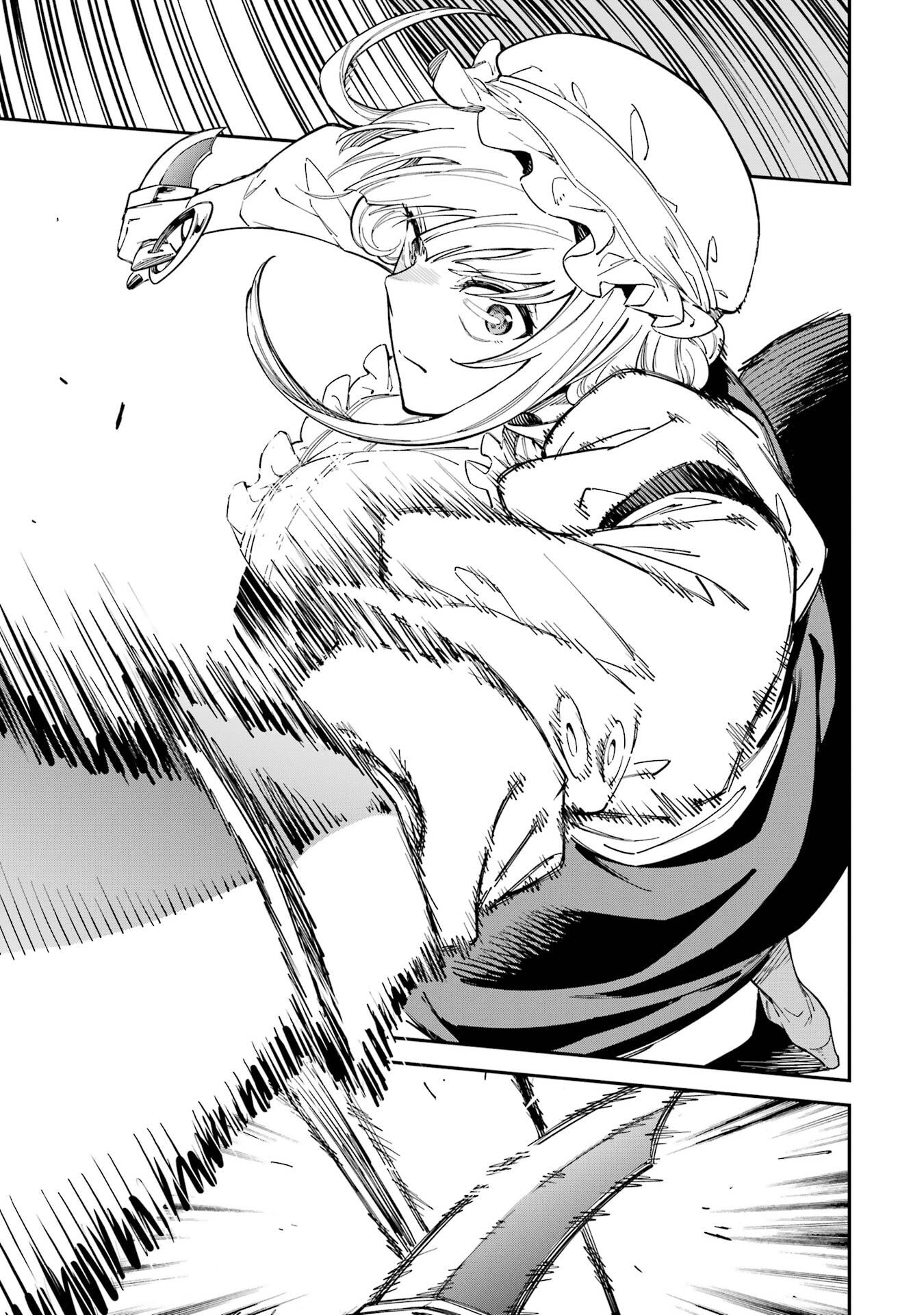 P33
