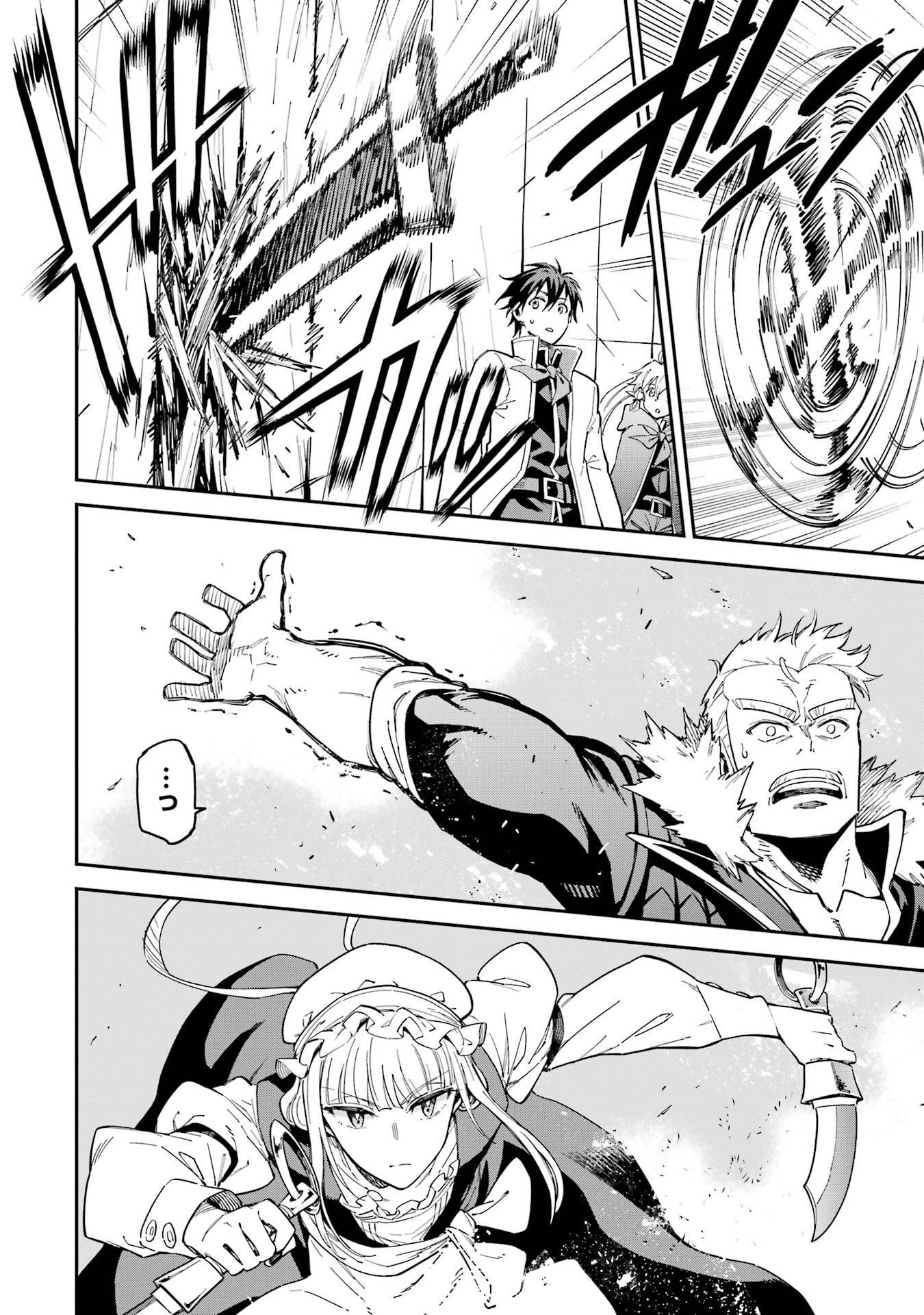 P34