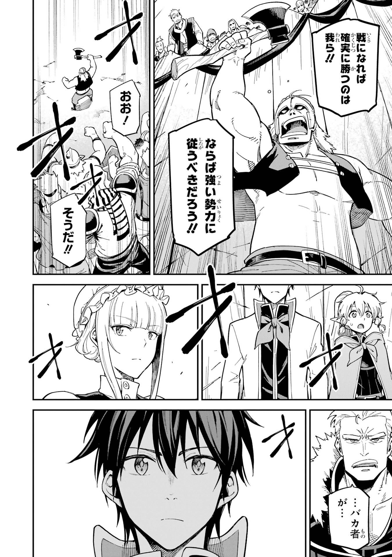 P40