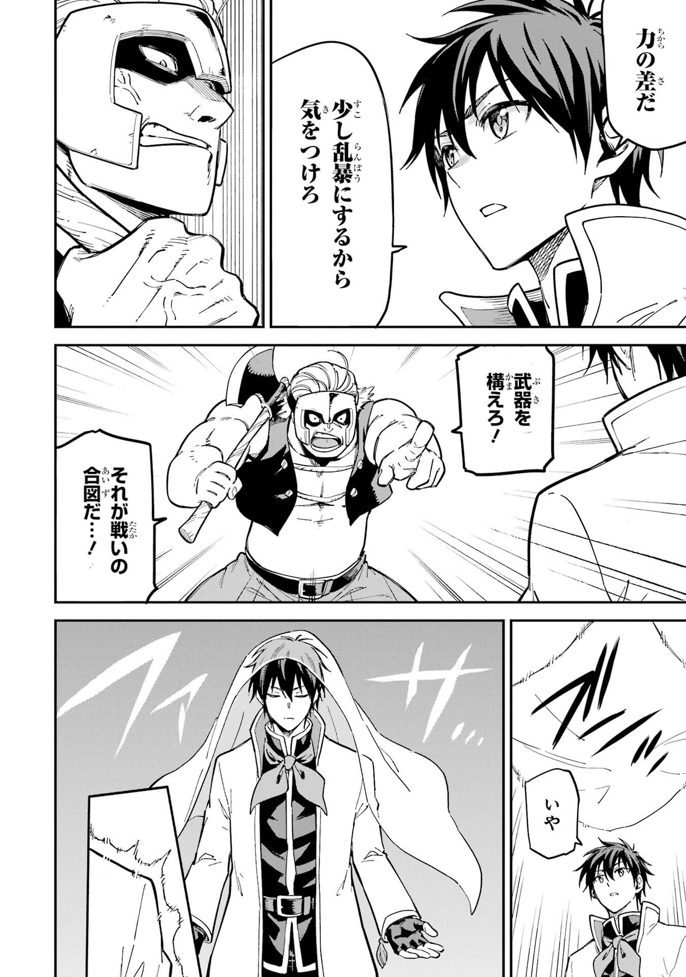 P42